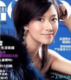 十大娱乐明星爆料,十大明星独家爆料大公开 第1张 十大娱乐明星爆料,十大明星独家爆料大公开 第1张