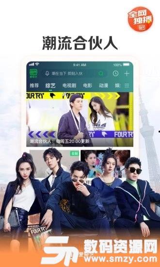 爱5在线观看全集观看,浪漫爱情故事,甜蜜瞬间回顾 第1张 爱5在线观看全集观看,浪漫爱情故事,甜蜜瞬间回顾 第1张